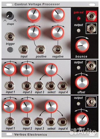 Verbos Electronics в наличии, под заказ