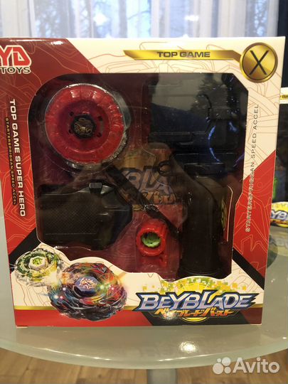 Волчок beyblade Бейблед (аналог)