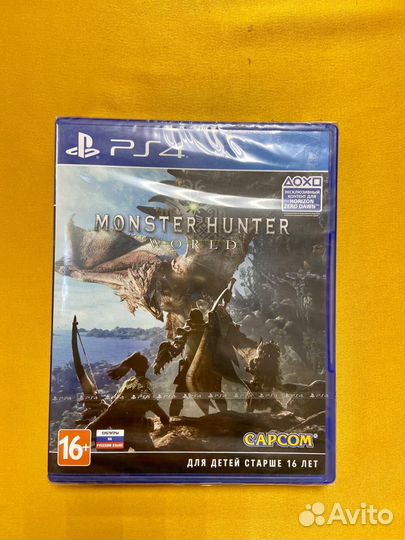 PS4 Monster Hunter World