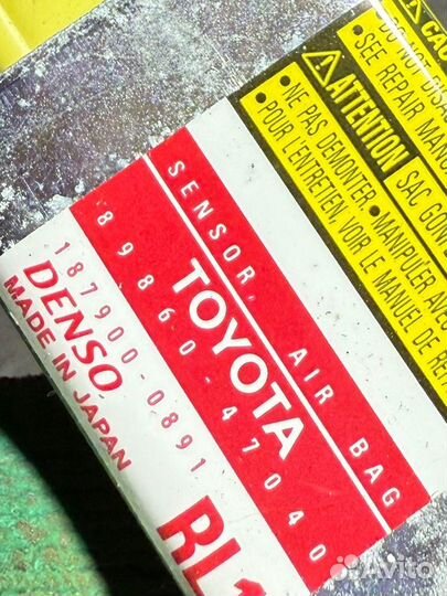 Датчик удара Toyota Prius 1500 2007