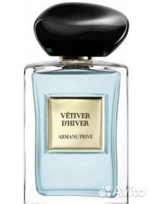Парфюм Armani Prive Vetiver Babylon (dHiver)