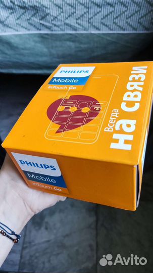 Телефон Philips кнопочный