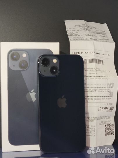 iPhone 13, 512 ГБ