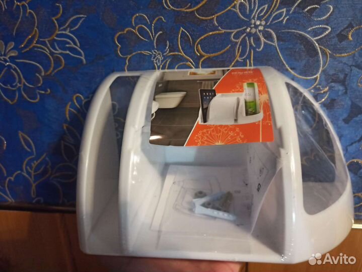 Бумагодержатель