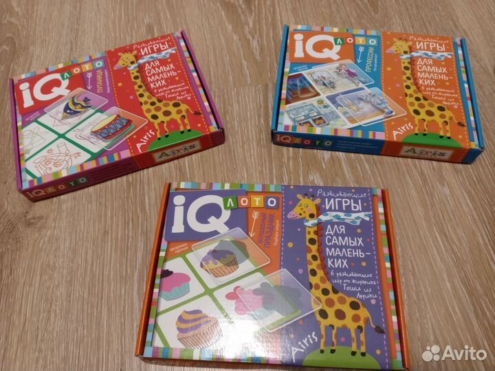 Детские игры ч. 5