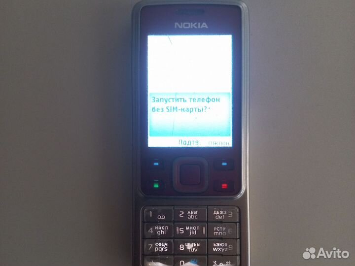 Nokia 6300