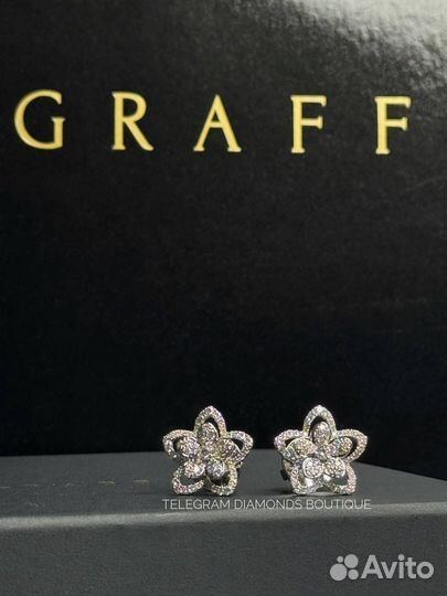 Серьги Graff Wild Flower белое золото 750