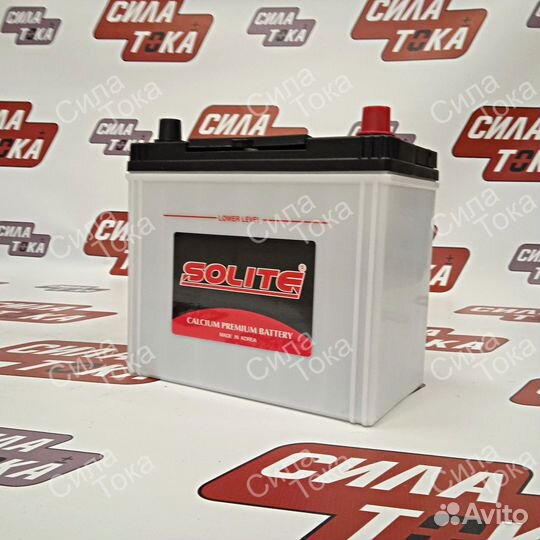 Аккумулятор автомобильный 50Ач