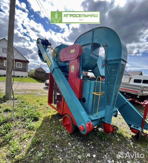 Зерноочиститель Воронежсельмаш ОВС-25, 2023