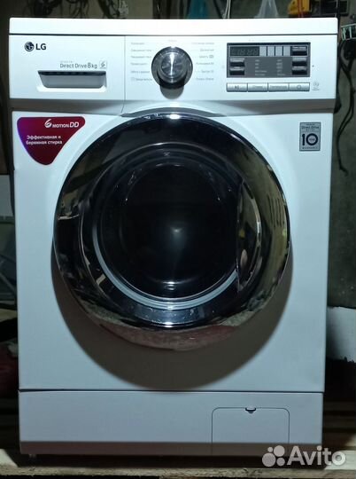 Стиральная машина бу lg 8 кг
