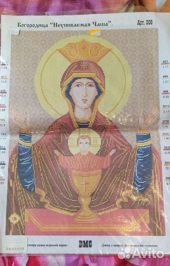 Принтованная канва, иконы