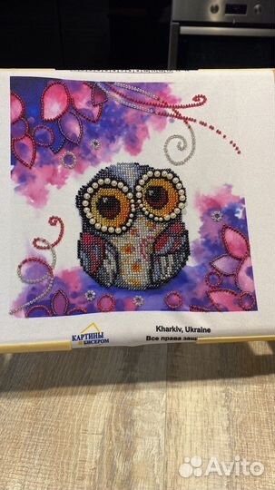 Вышивка бисером