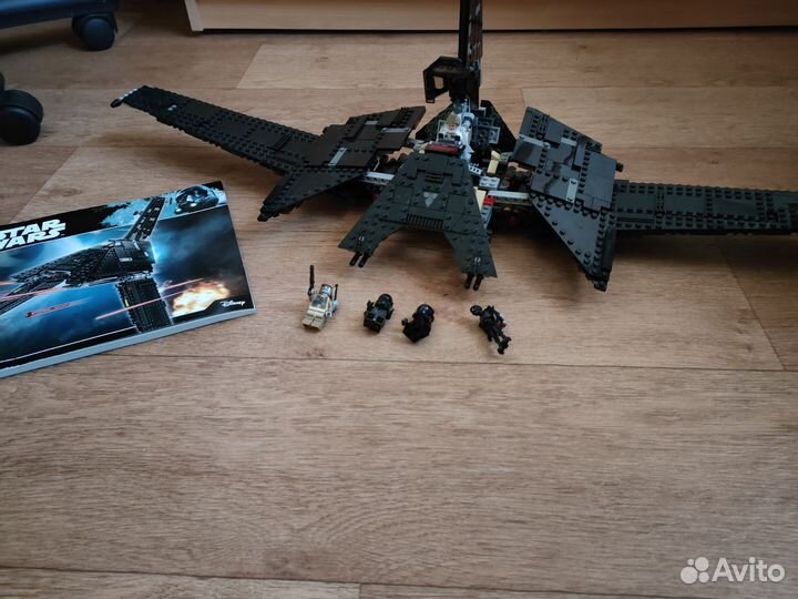 Конструктор Lego Star Wars