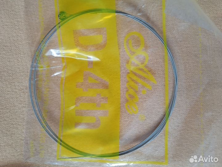 Струны для акустической гитары