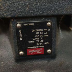 VFG2 danfoss 065B2393. 065B2388