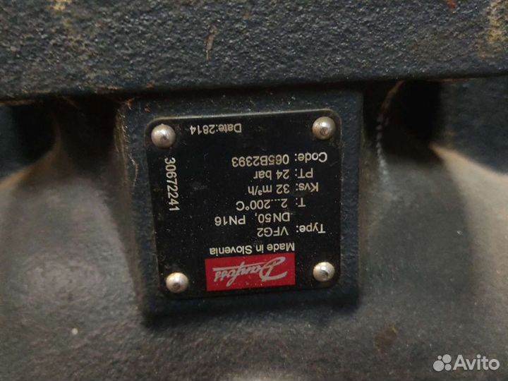 VFG2 danfoss 065B2393. 065B2388