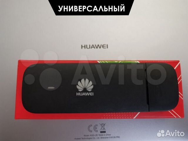 Безлимитный Интернет 4g модем универсальный Pro-01