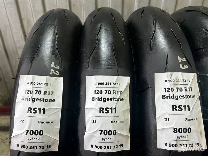 120 70 R17 Bridgestone RS11 бу из Европы