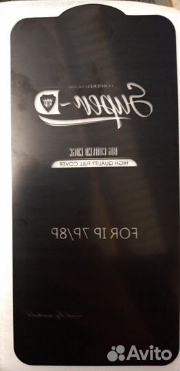 Защитное стекло