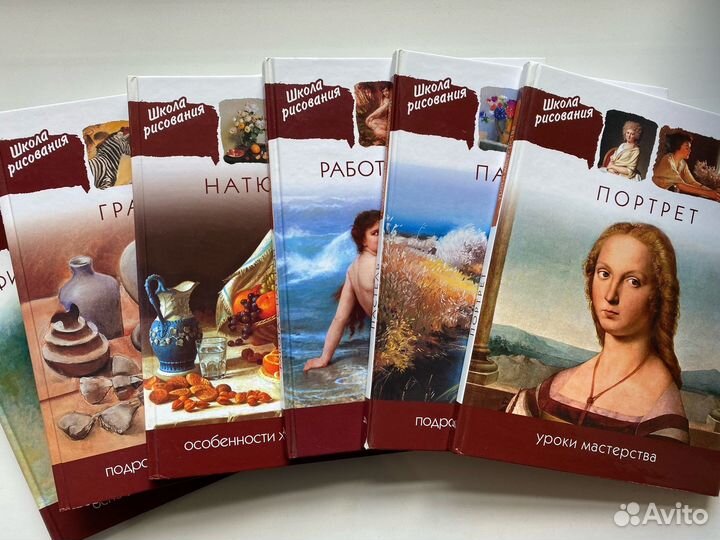 Книги серии 