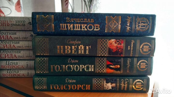 Книги детективы