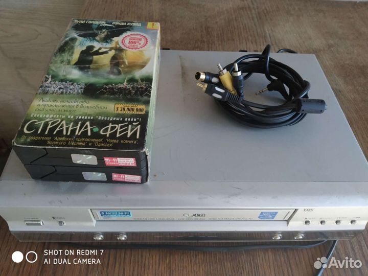 DVD плеер кассетный