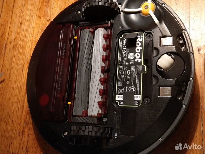 Робот пылесос Irobot Roomba 886