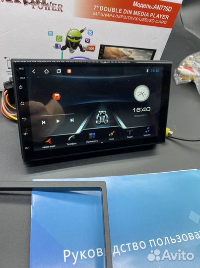 Магнитола 2 din android с GPS и WiFi -1/16 (новая)