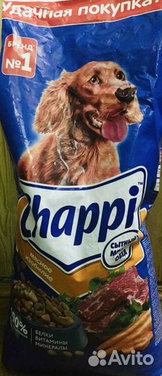 Корм для собак chappi 15 кг