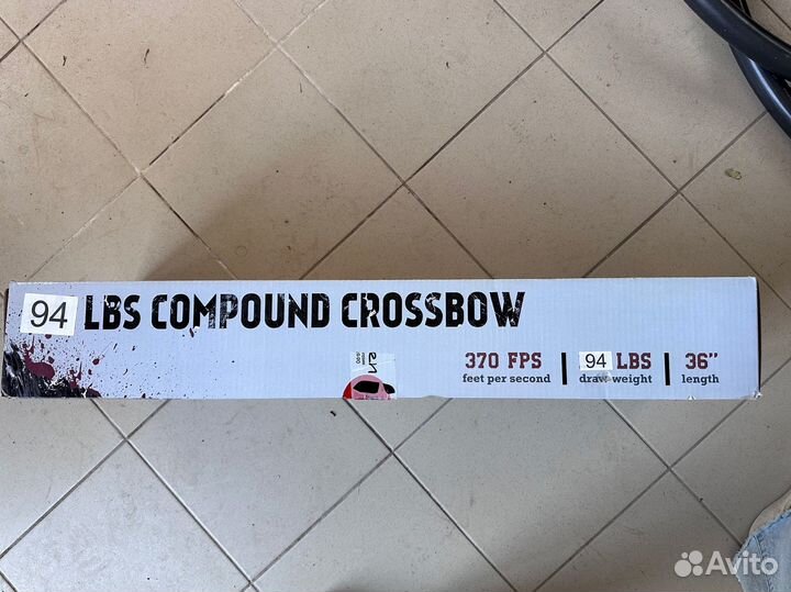 Блочный арбалет