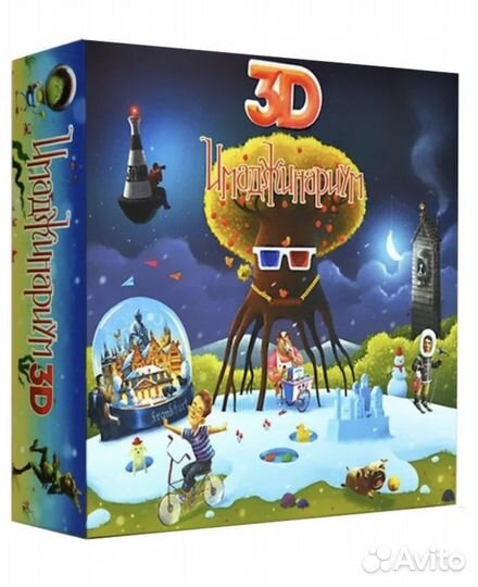 Настольная игра Cosmodrome Games Имаджинариум 3D