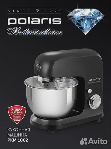 Кухонная машина Polaris PKM 1002