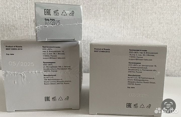 Подарочный набор для женщин