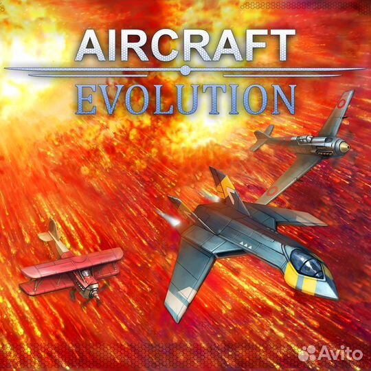Aircraft Evolution для Xbox Series XS