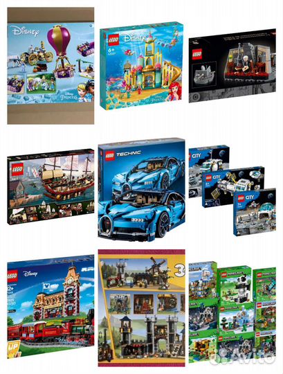 Lego Оригинал