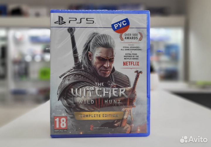 The Witcher III: Wild Hunt - Complete Edition PS5