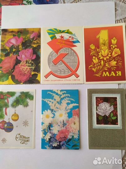 Почтовые карточки СССР