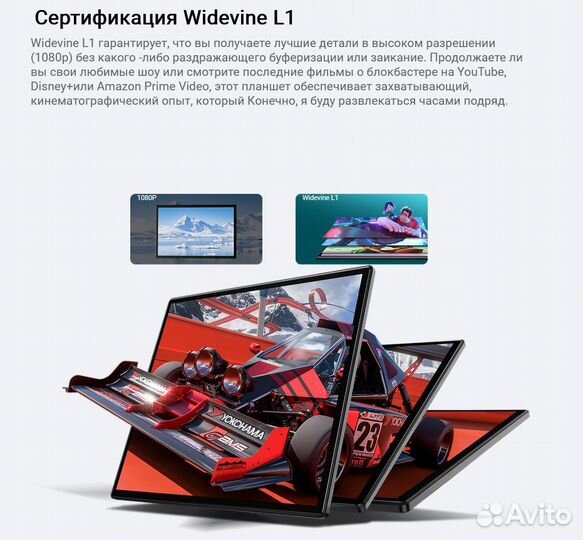 Планшет Chuwi Hi10 XPro 4/128 LTE 2sim Новый+чехол