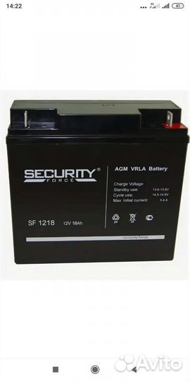 Аккумулятор для ибп 12v