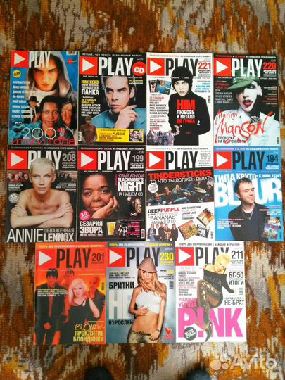 Музыкальный журнал 