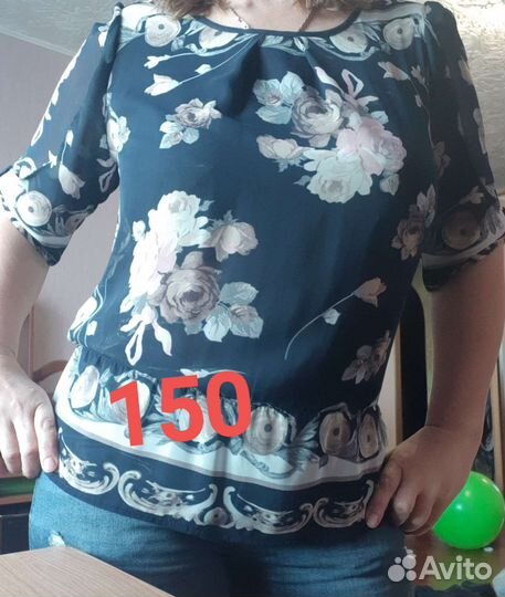 Вещи пакетом 48-50