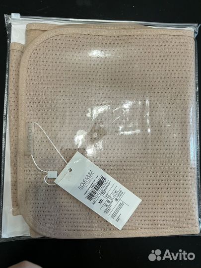 Бандаж послеродовой