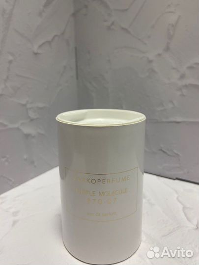 Zarcoperfume Purple Molecule 070.07