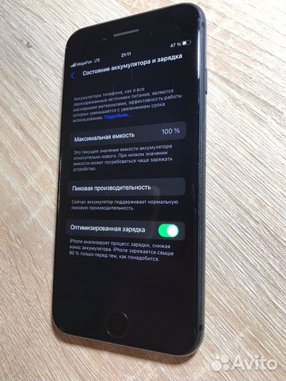 iPhone 8, 64 ГБ