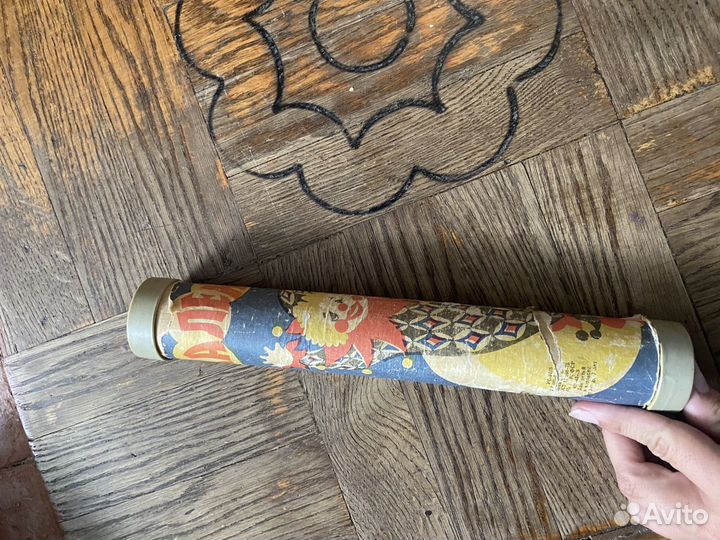 Калейдоскоп СССР