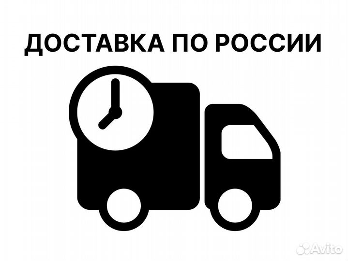 Капот Хендай Акцент цвет Серебристый