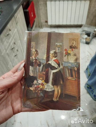 Открытки советские СССР