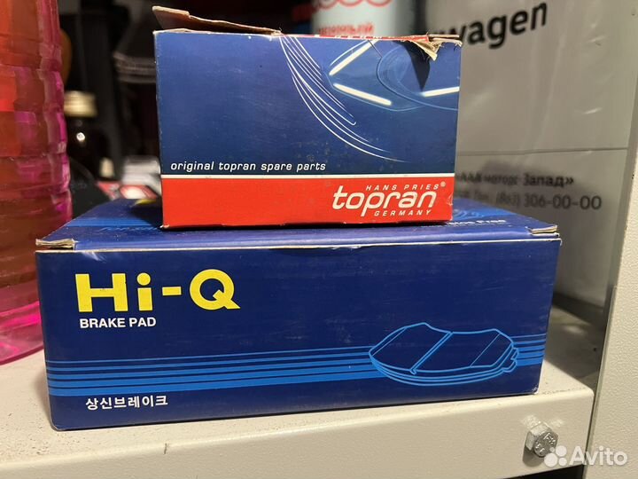 Тормозные колодки bmw x1 задние с датчиком