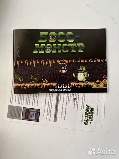 Босс - монстр настольная игра