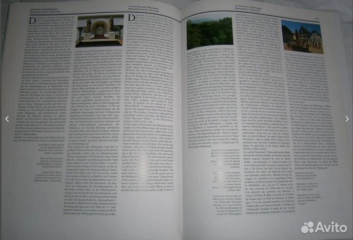 Книга Schoenes Hessen